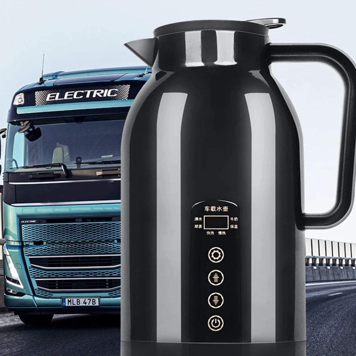 SISDATA - Termo Inteligente Para Carro Hervidor Agua Café Te Aromática
