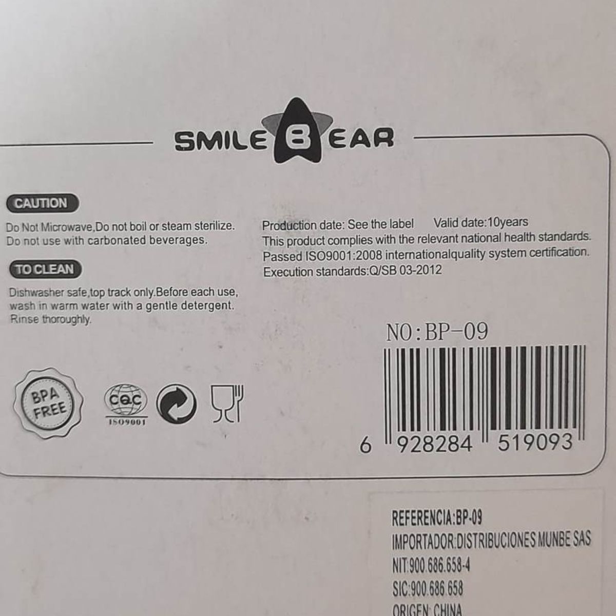 GENERICO - Pacificador x 2 Unds Ref.BP-09