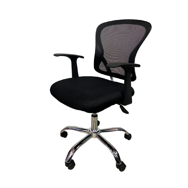 EASY - SILLA SECRETARIAL -KATRINA