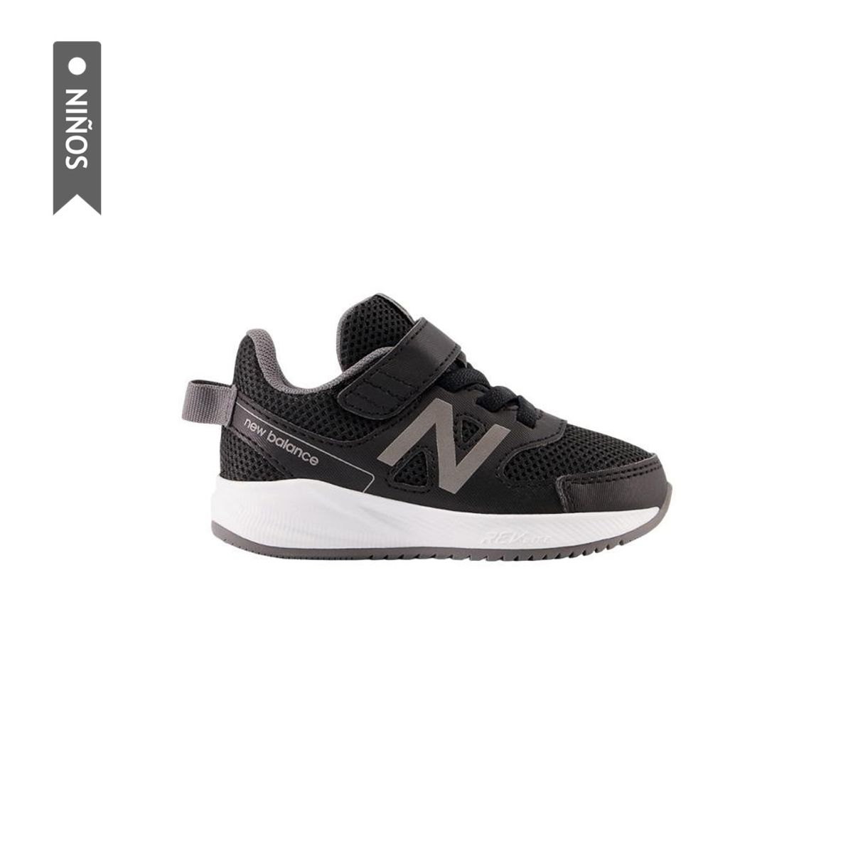 NEW BALANCE - Tenis New Balance 570 Niño-Negro
