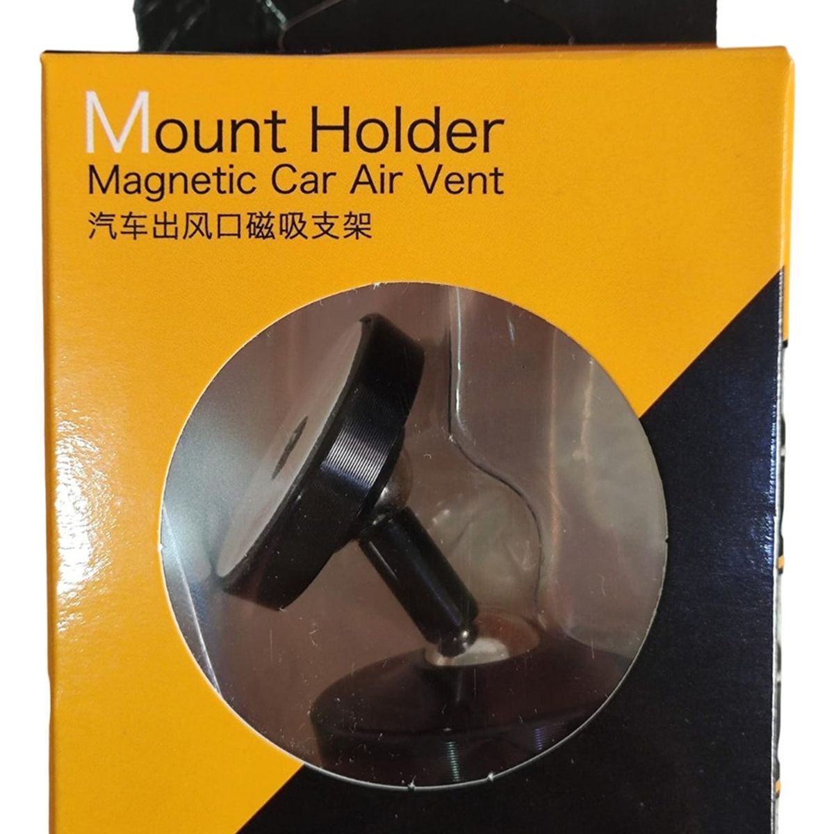 GENERICO - Soporte Celular Carro Magnético Base Holder 360 Ajustable