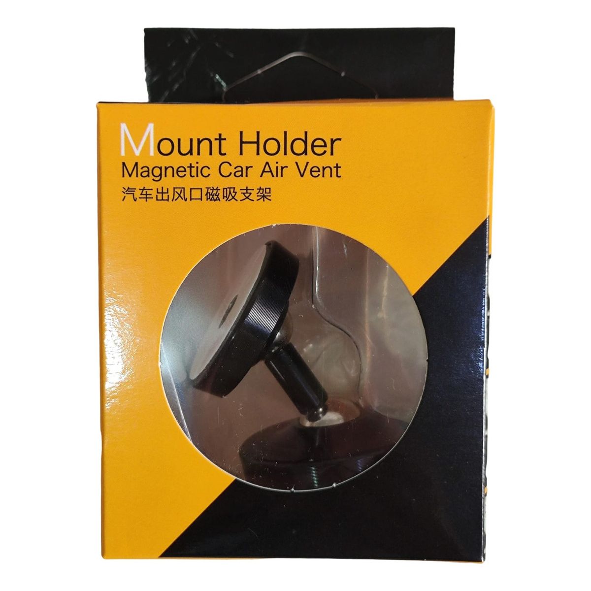 GENERICO - Soporte Celular Carro Magnético Base Holder 360 Ajustable