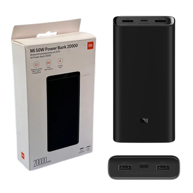 XIAOMI - Mi 50W Power Bank 20000mAh Xiaomi Original