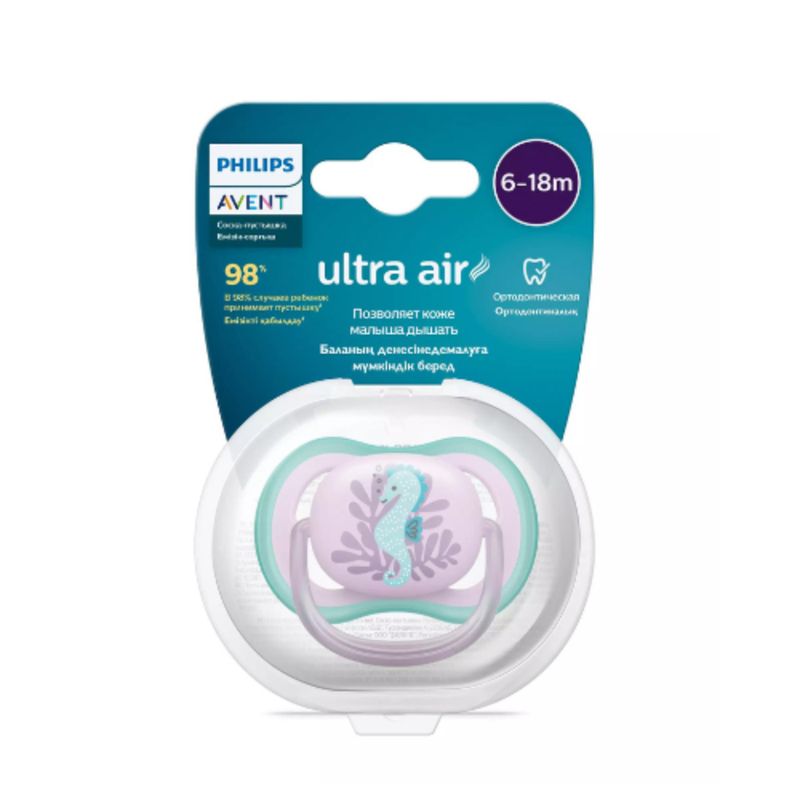 AVENT - Chupo Ultra Air 0-6M X1 Caballito De Mar - Avent - SCF08606