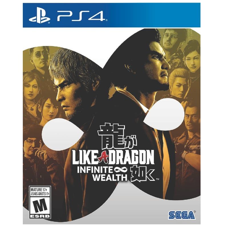 PLAYSTATION - Like a Dragon infinite wealth - PlayStation 4