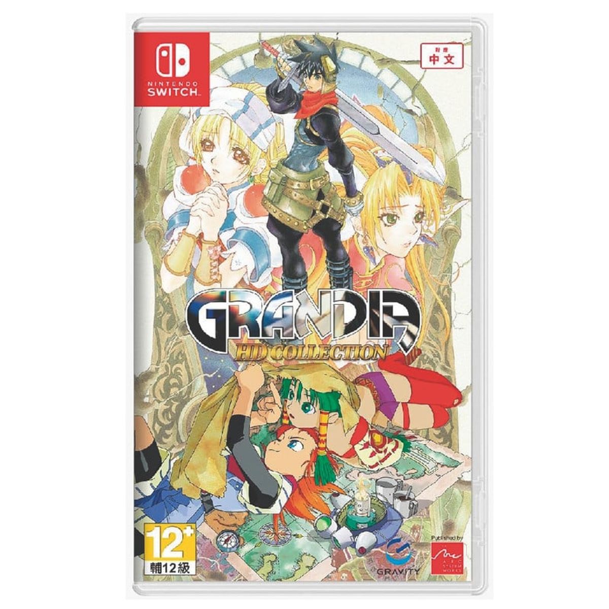 NINTENDO - Grandia HD Collection - Nintendo Switch