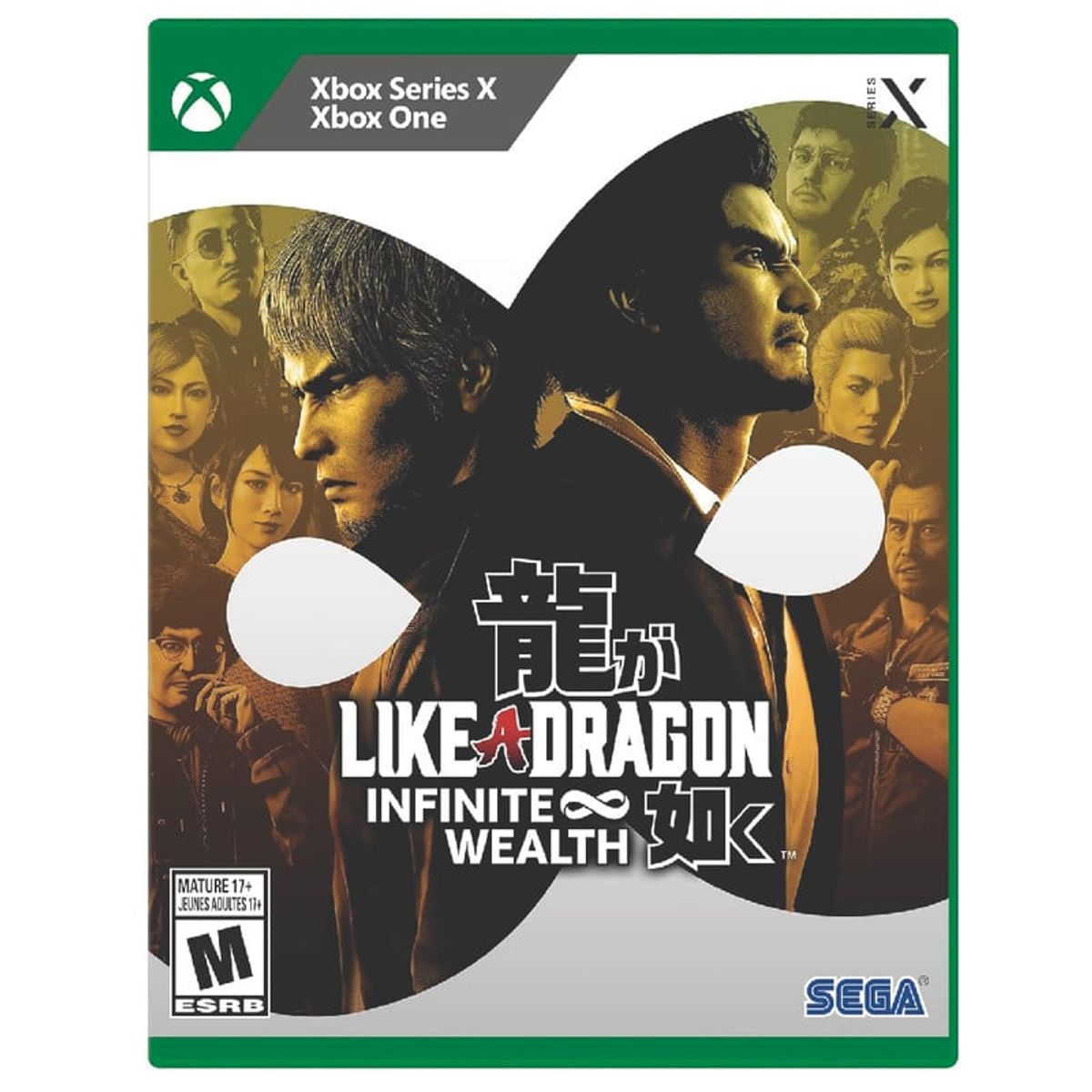 MICROSOFT - Like a Dragon infinite wealth - Xbox Series X - Xbox One
