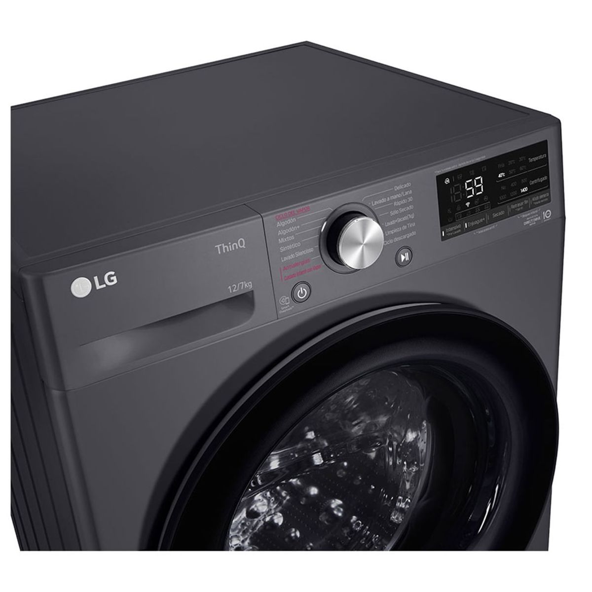 LG - Lavadora Secadora LG Eléctrica 12 kg WD12MVC5S6