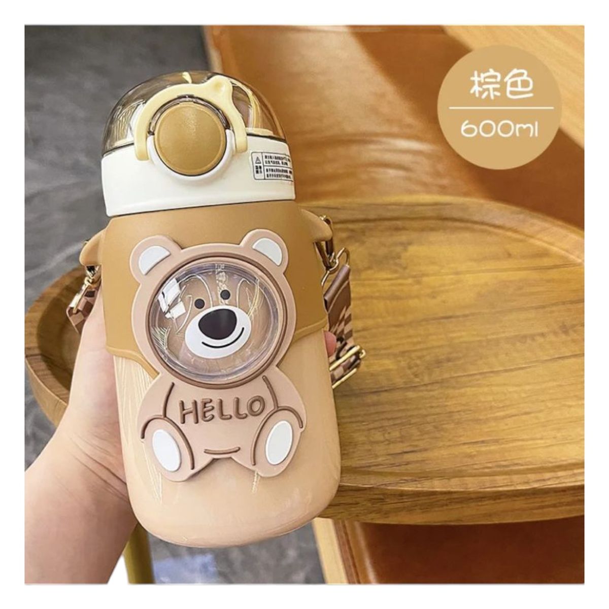 GENERICO - Termo Botilito Kawaii De Oso En Acero Inoxidable