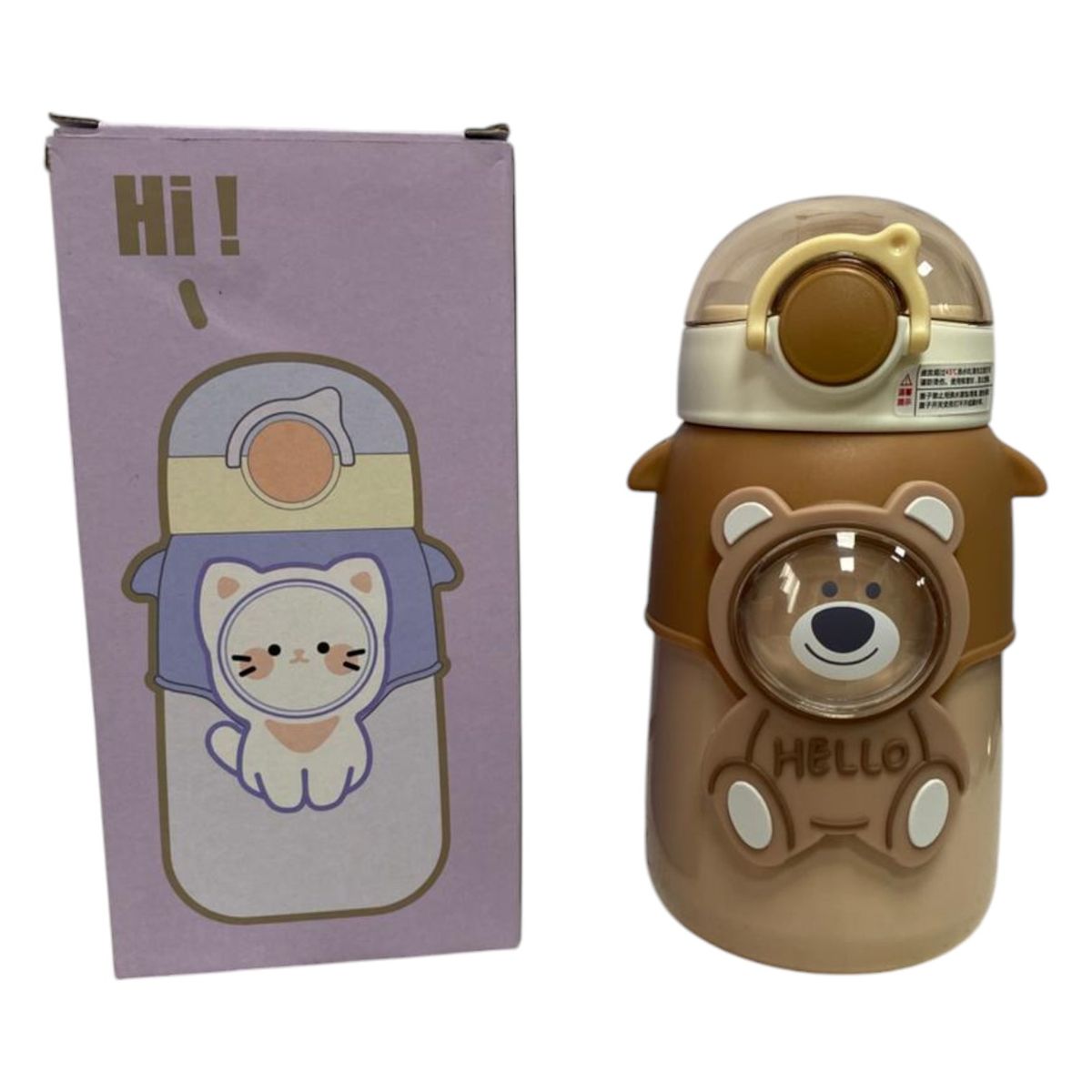 GENERICO - Termo Botilito Kawaii De Oso En Acero Inoxidable