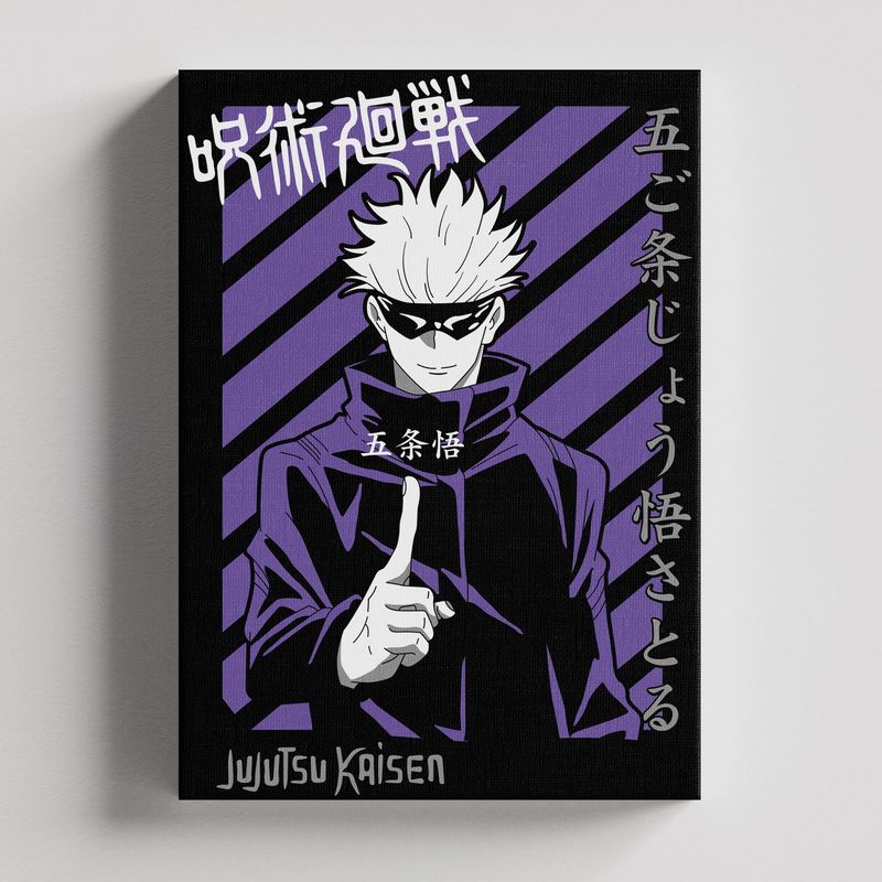 TAYRONA STORE - Cuadros Retablo Animes Jujutsu Kaisen 008 - 35x50cm
