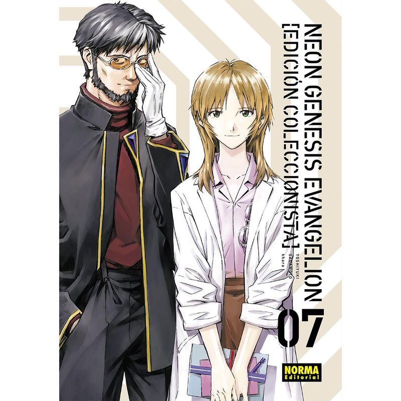 EDITORIAL NORMA - Neon Genesis Evangelion No. 7 Edición Coleccionista