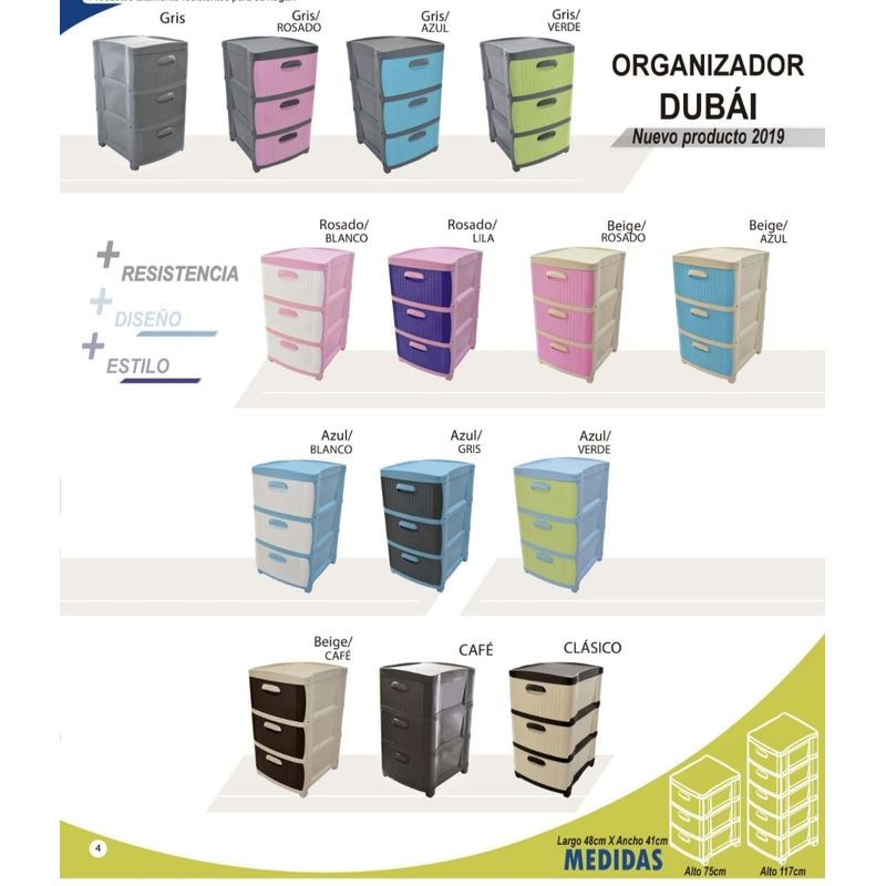 PRODEHOGAR - Organizador cajonero plastico amplio dubai por 5 niveles Beige-Cafe