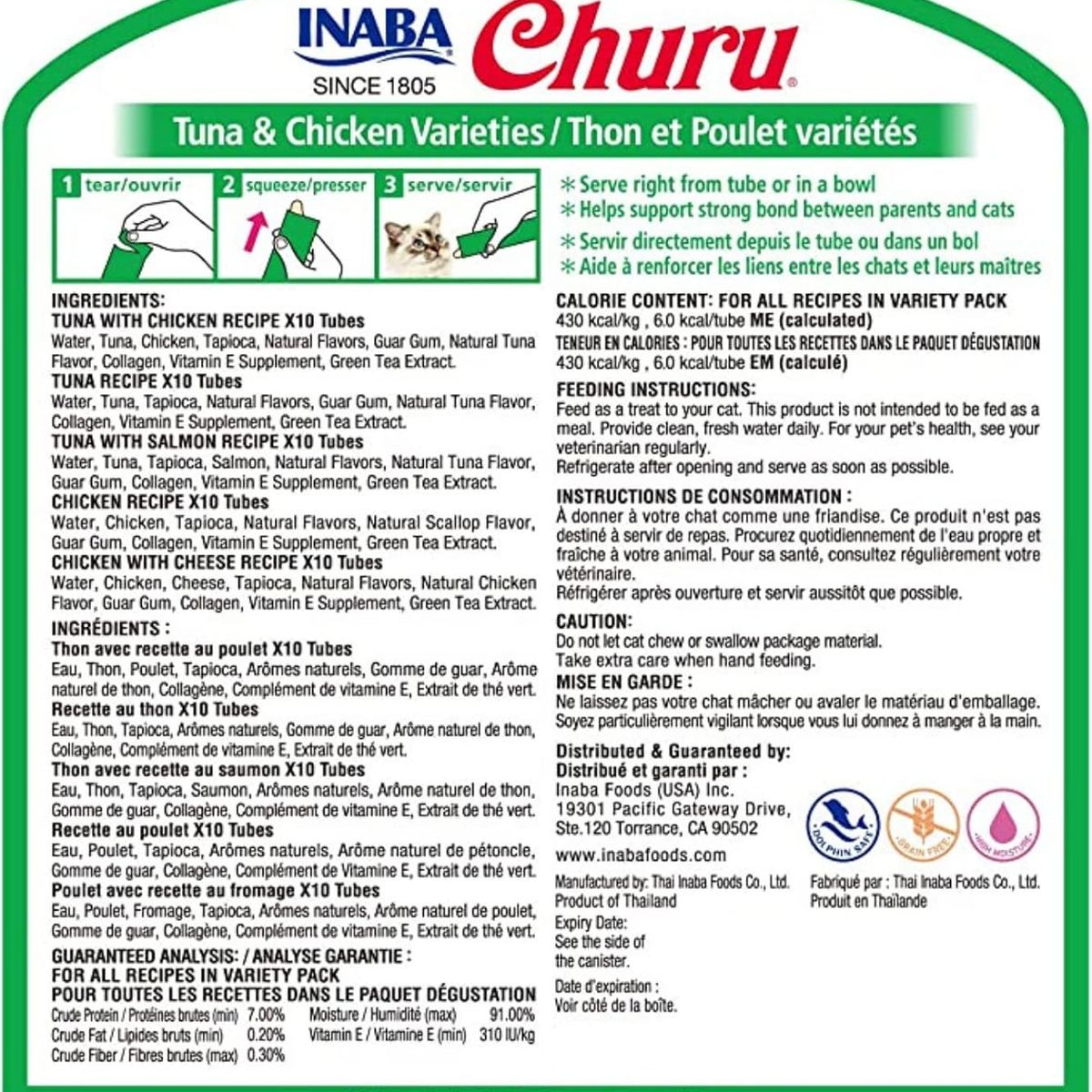 CATLIKE - Snack Cremoso Para Gato Inaba Churu Caja Atún 20 unidades