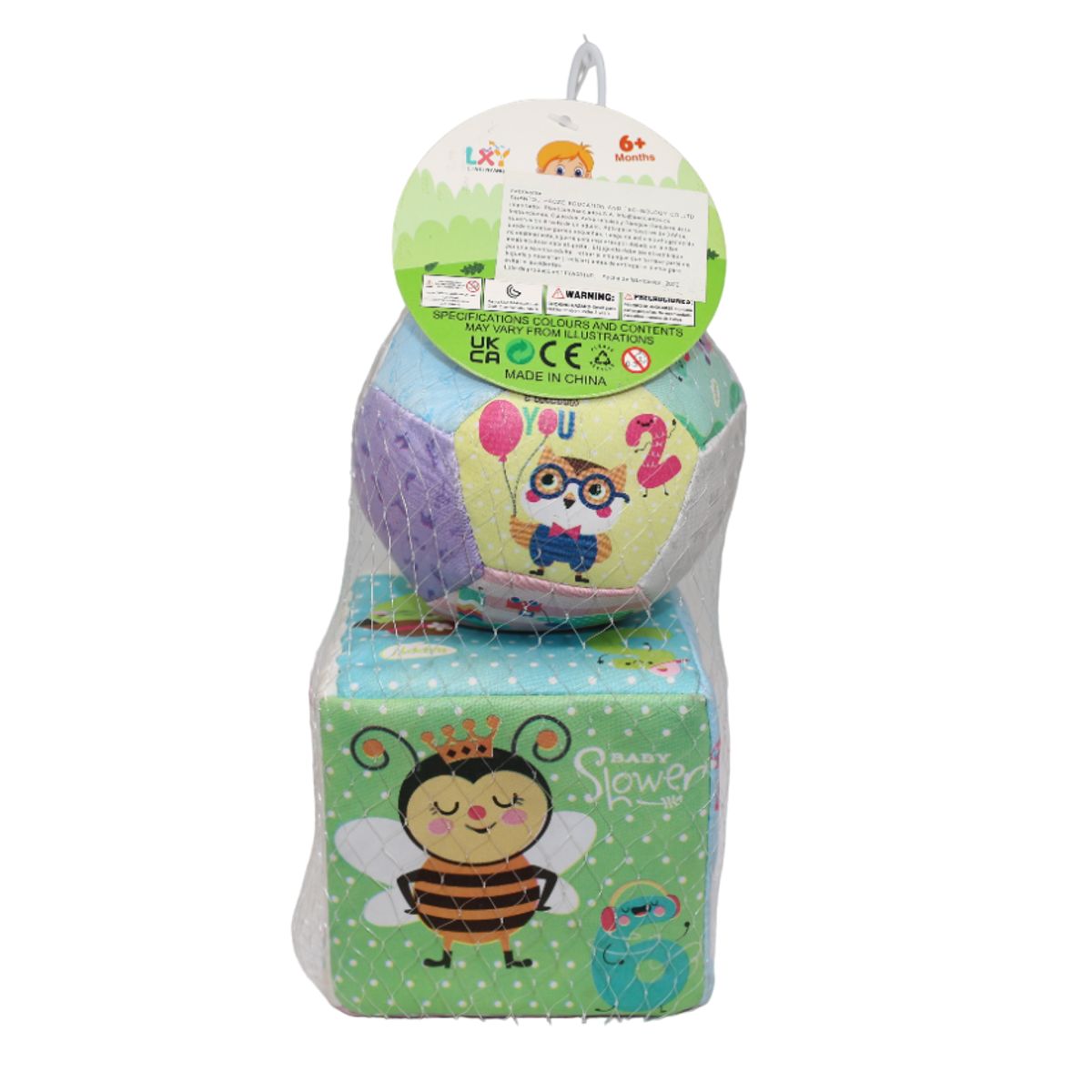 JUGUETELANDIA - SONAJERO CUBO Y PELOTA ESPUMA MALLA
