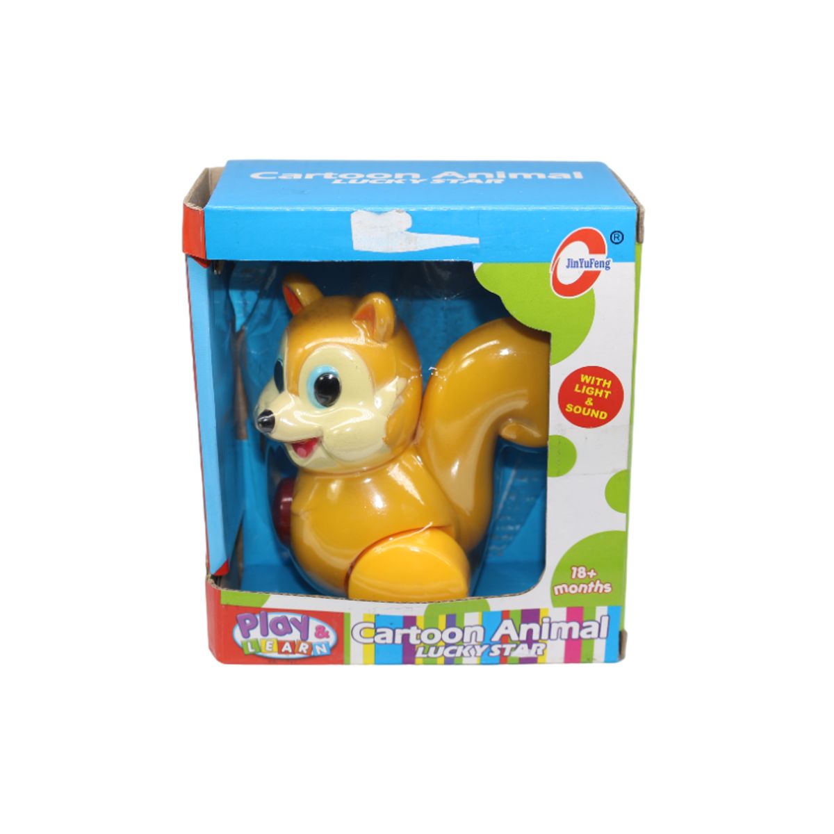 JUGUETELANDIA - ARDILLA LUZ Y SONIDO CAJA