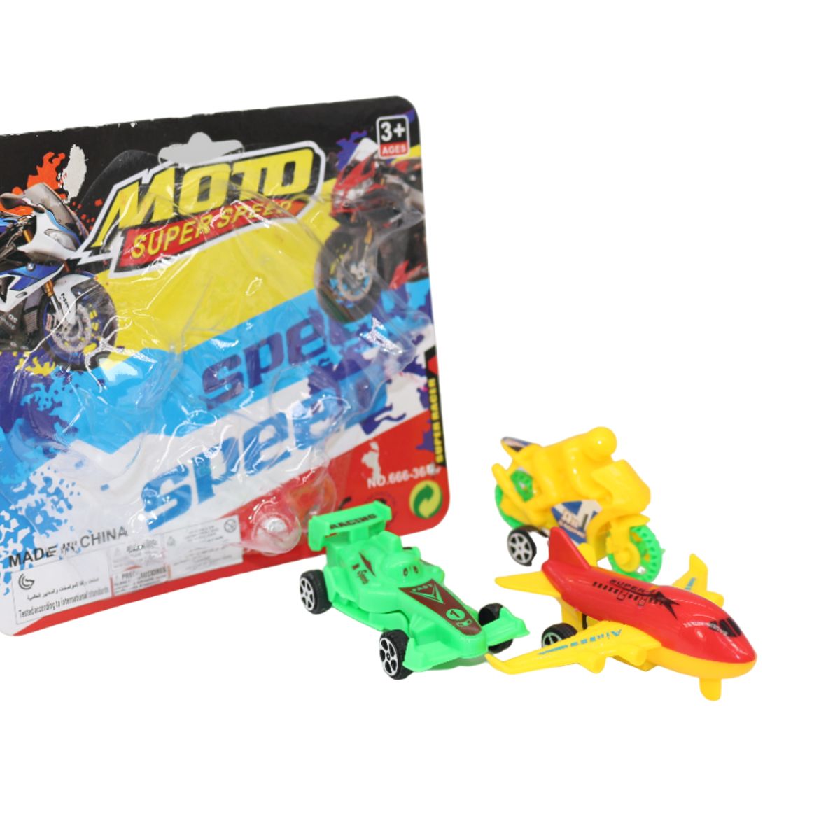 JUGUETELANDIA - SET DE AVION CARRO Y MOTOCICLETA FRICCION BLISTER