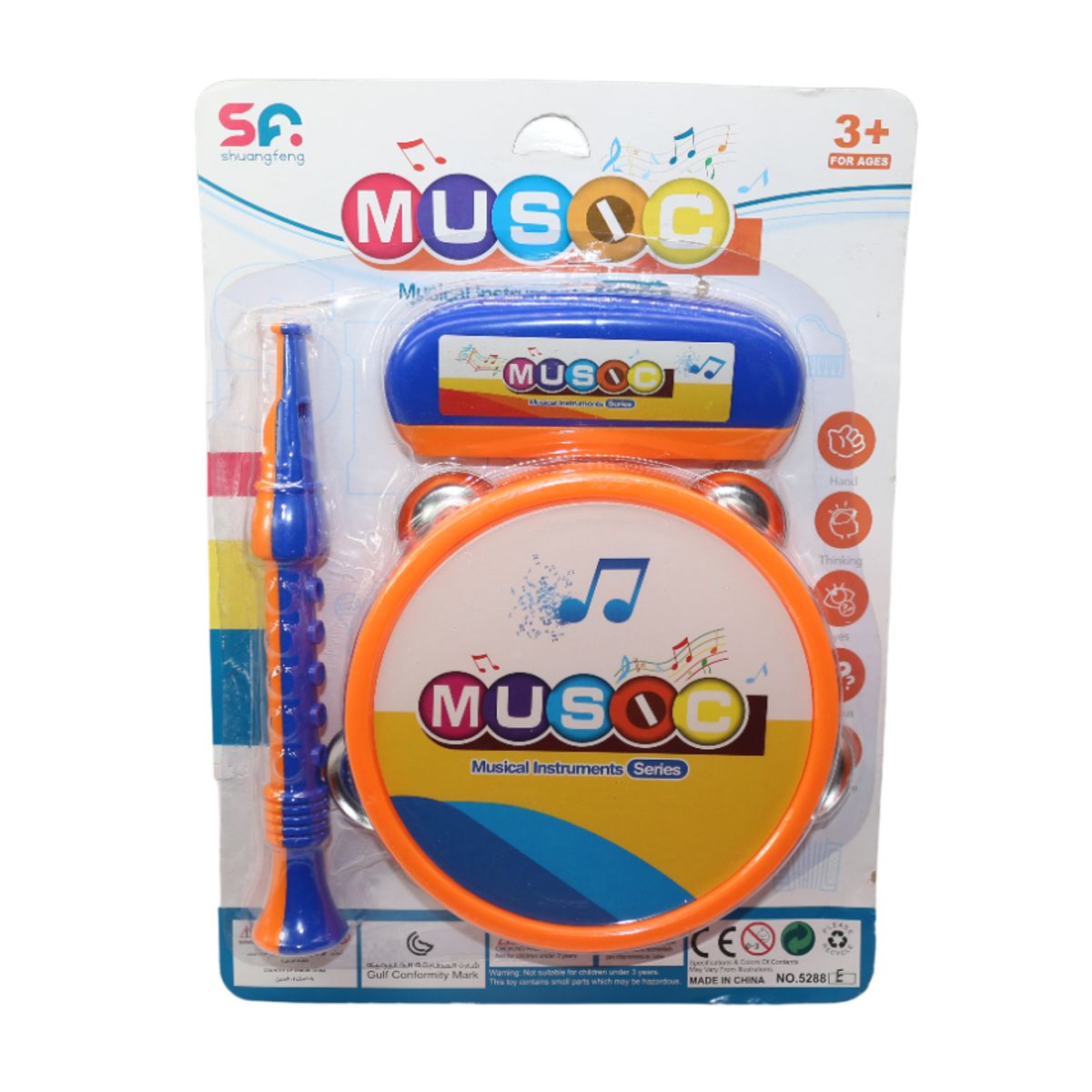 JUGUETELANDIA - PANDERETA ARMONICA Y CLARINETE BLISTER