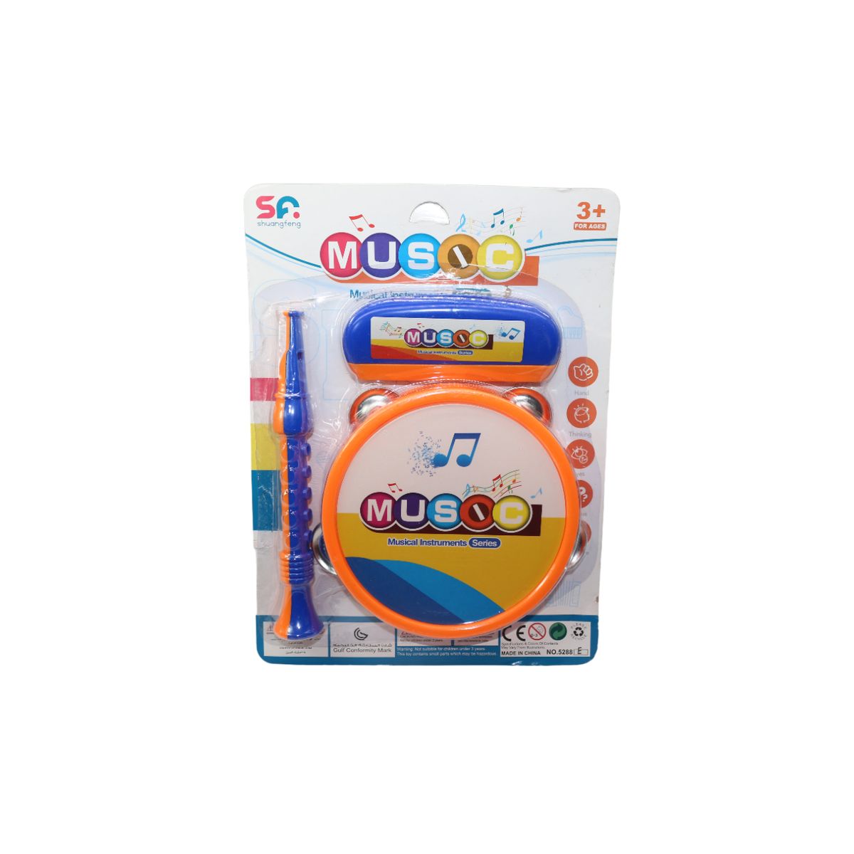 JUGUETELANDIA - PANDERETA ARMONICA Y CLARINETE BLISTER