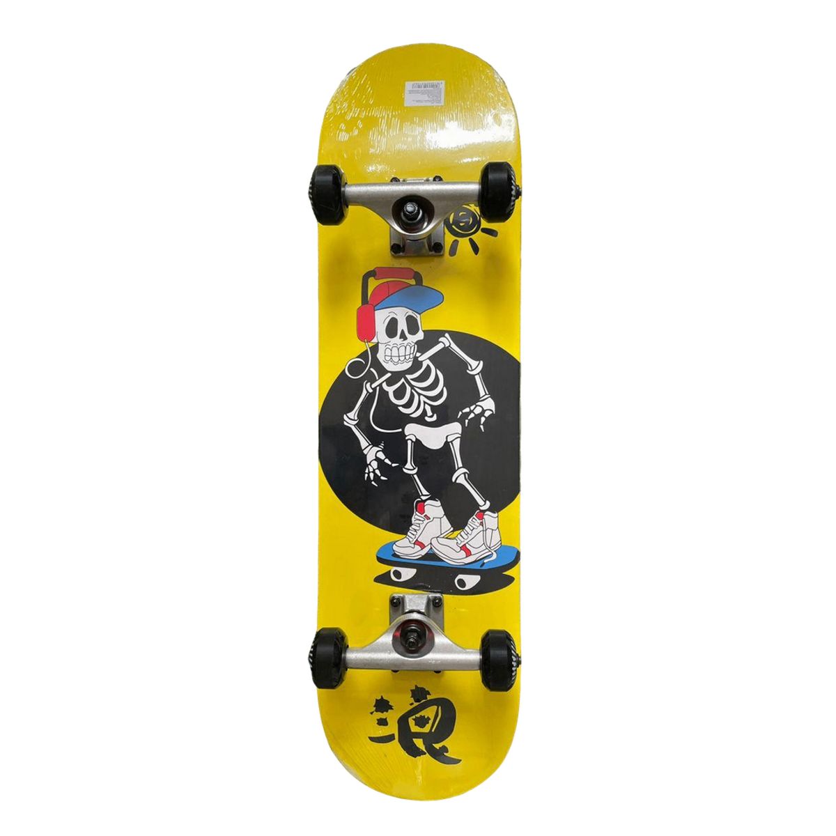 GENERICO - Tabla Skate profesional pino canadiense
