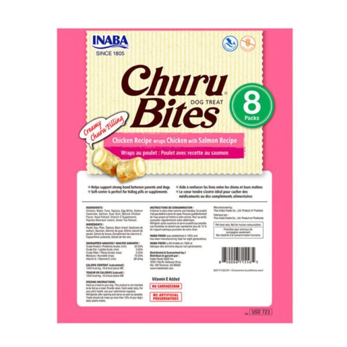 GENERICO - Churu Bites Perro  Pack 8 Pollo Salmon