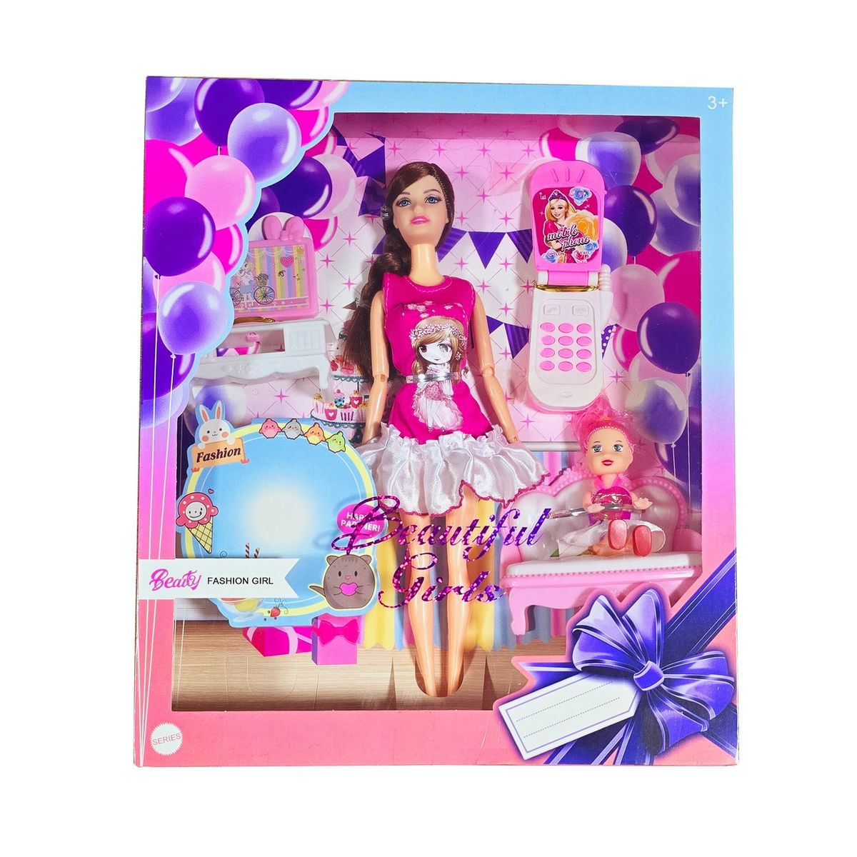 GENERICO - Muñeca Vestido Princesa Celular Accesorios Juguete Niña