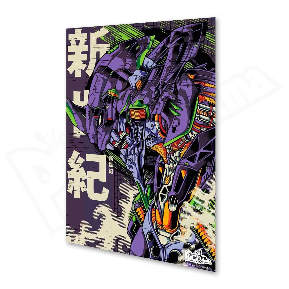 NEW PRINT - Póster Neon Genesis Evangelion Película Afiche Impresión Fotográfica