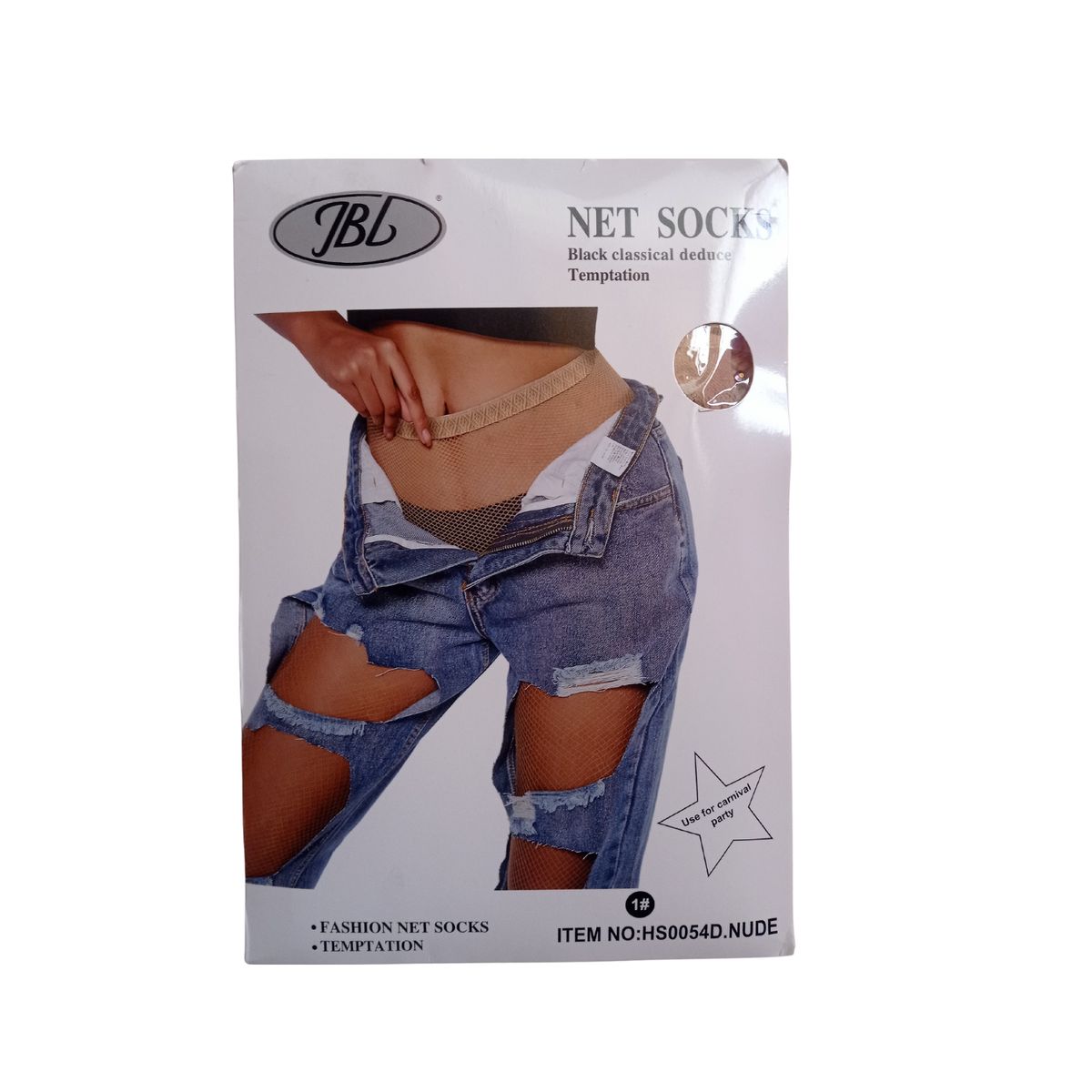 GENERICO - Media pantalón malla con brillos color PIEL mujer brillante