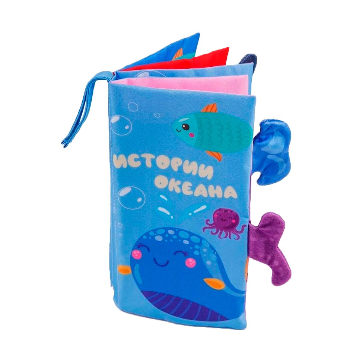 ENFANT'ASY - Libros De Estimulación Temprana Para Bebés Juguete Sensorial