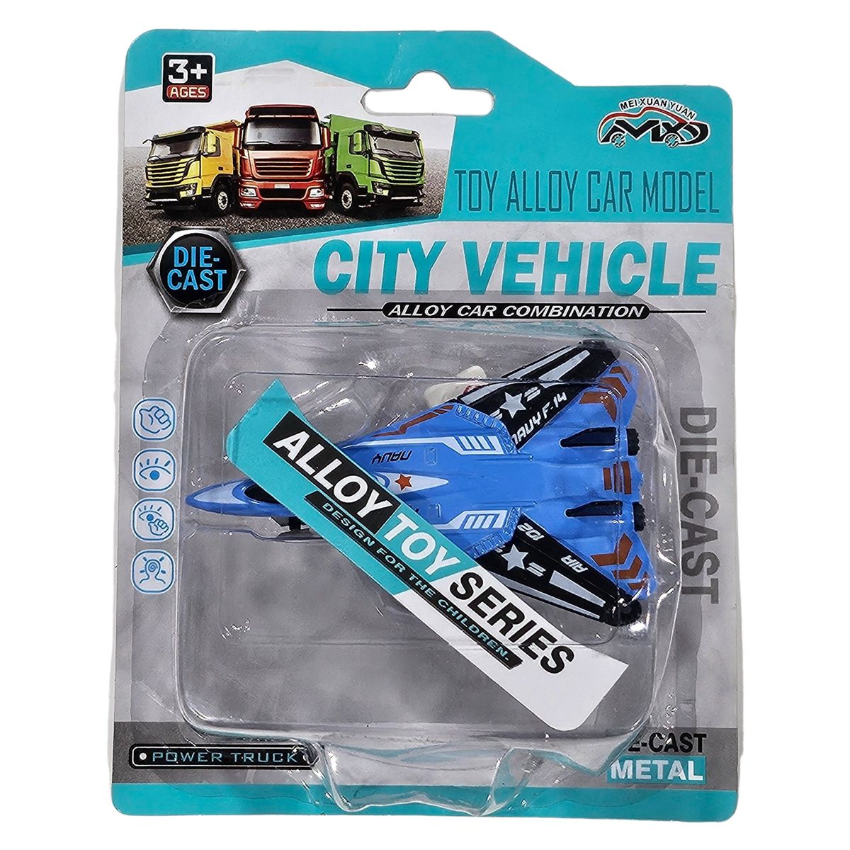 LOOMPA - Juguete Avión Metálico Militar 1pcs Impulso