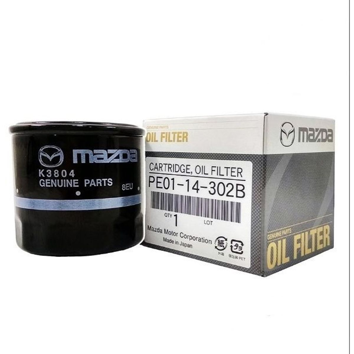 MAZDA - Filtro De Aceite Mazda 2 /Skyactiv (Dl/Dj) PE0114302B