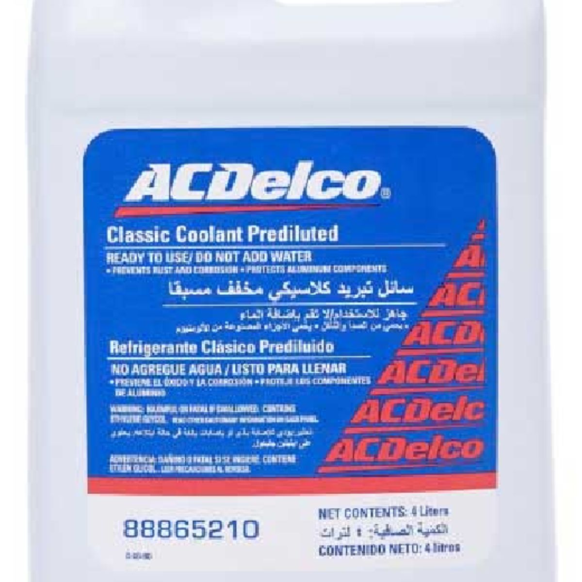 ACDELCO - Refrigerante ACDelco Verde Galón