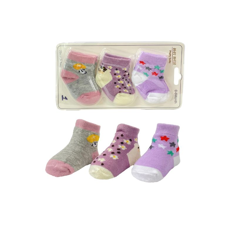 MUNDO BEBE - Set Medias x 3 Para Niño Niña  Para Bebés_.