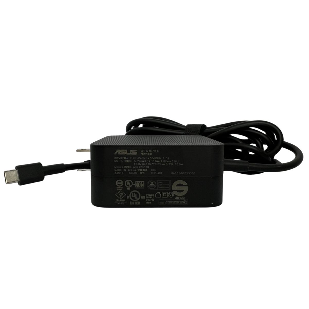 ASUS - Cargador Asus 100% Original  65w 20v - 3.25a Punta Tipo C