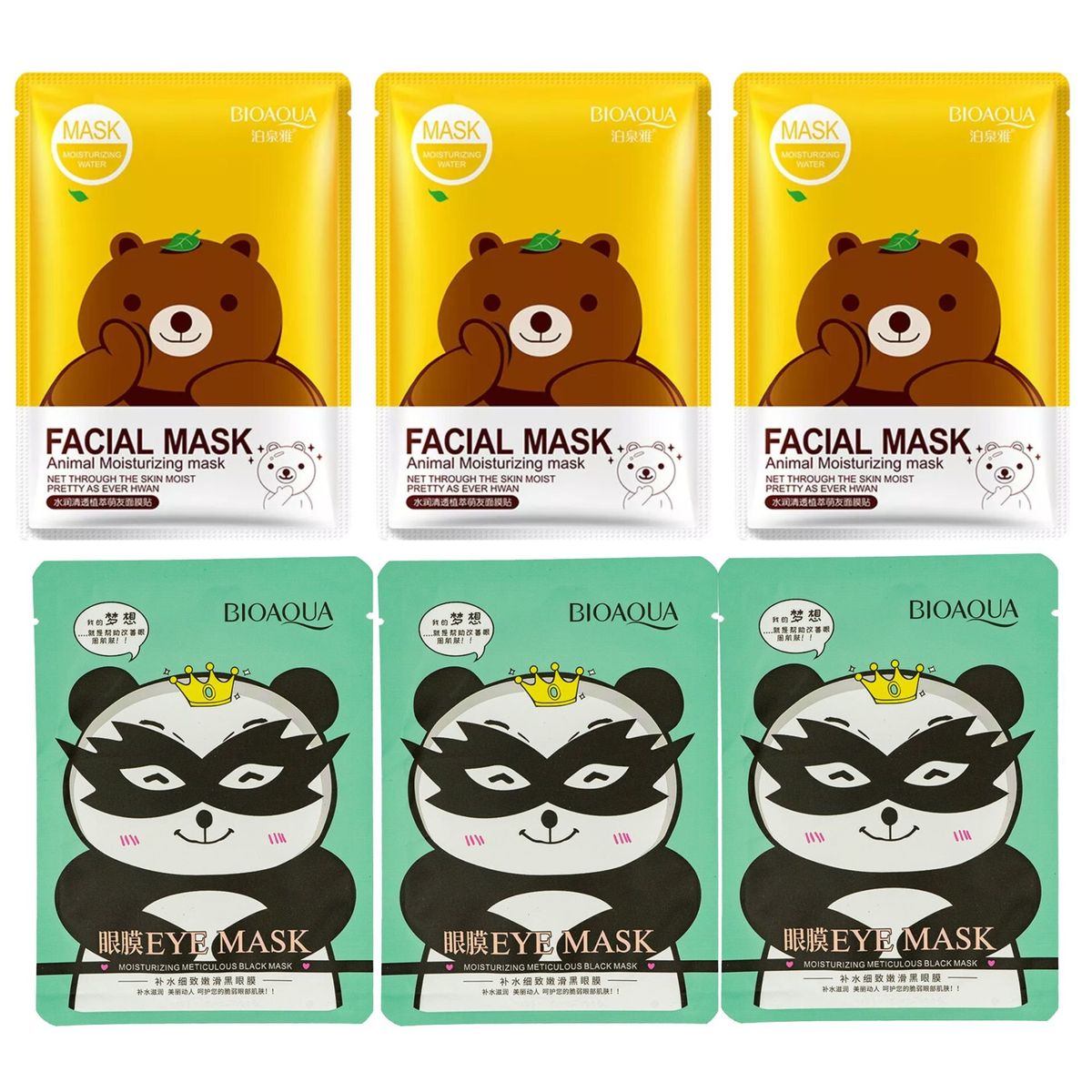 BIOAQUA - SET MASCARILLA FACIAL REPARACIÓN Y REJUVENECIMIENTO X 6