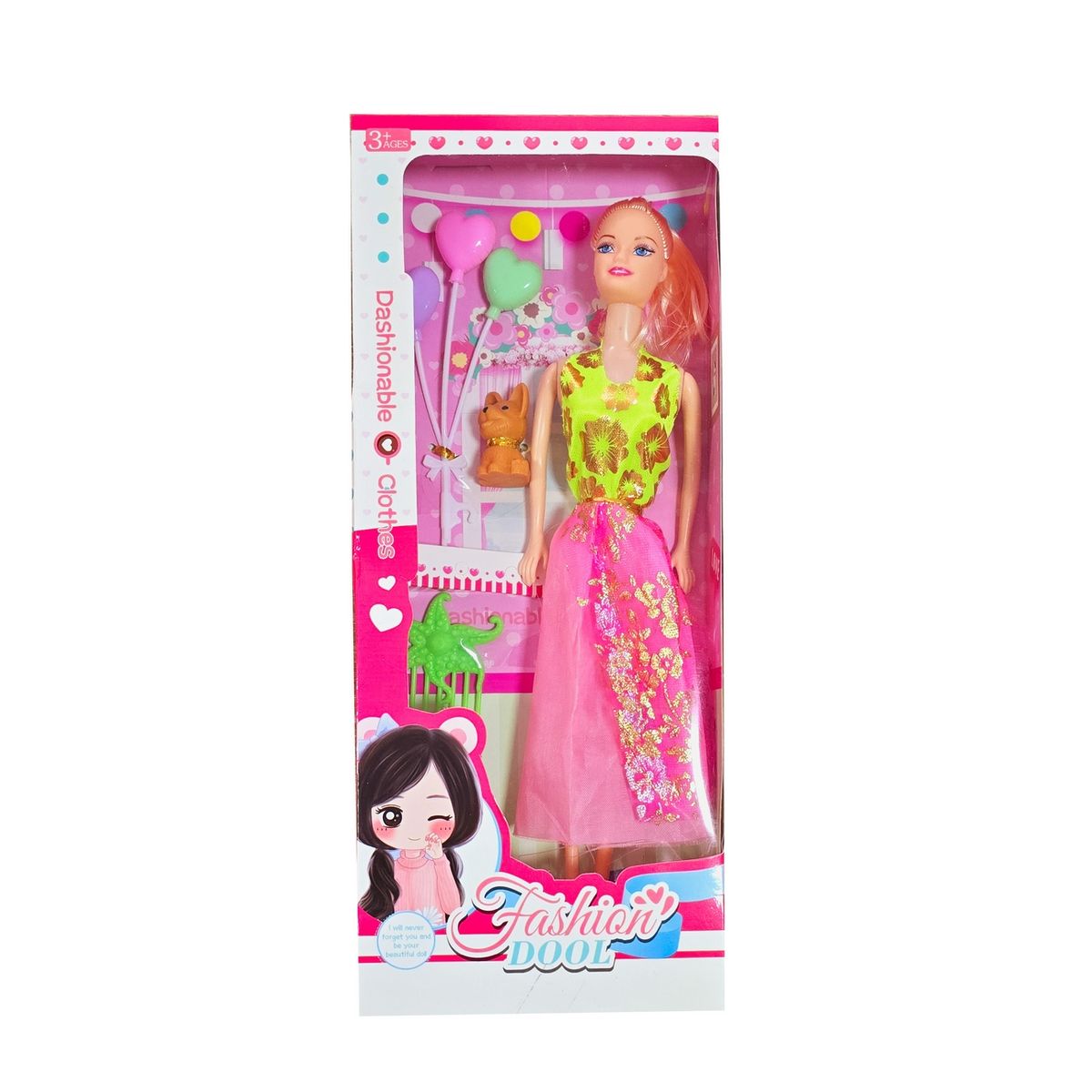 DAYOSHOP - Muñeca Vestido Elegante Globos Mascota Juguete Interactivo