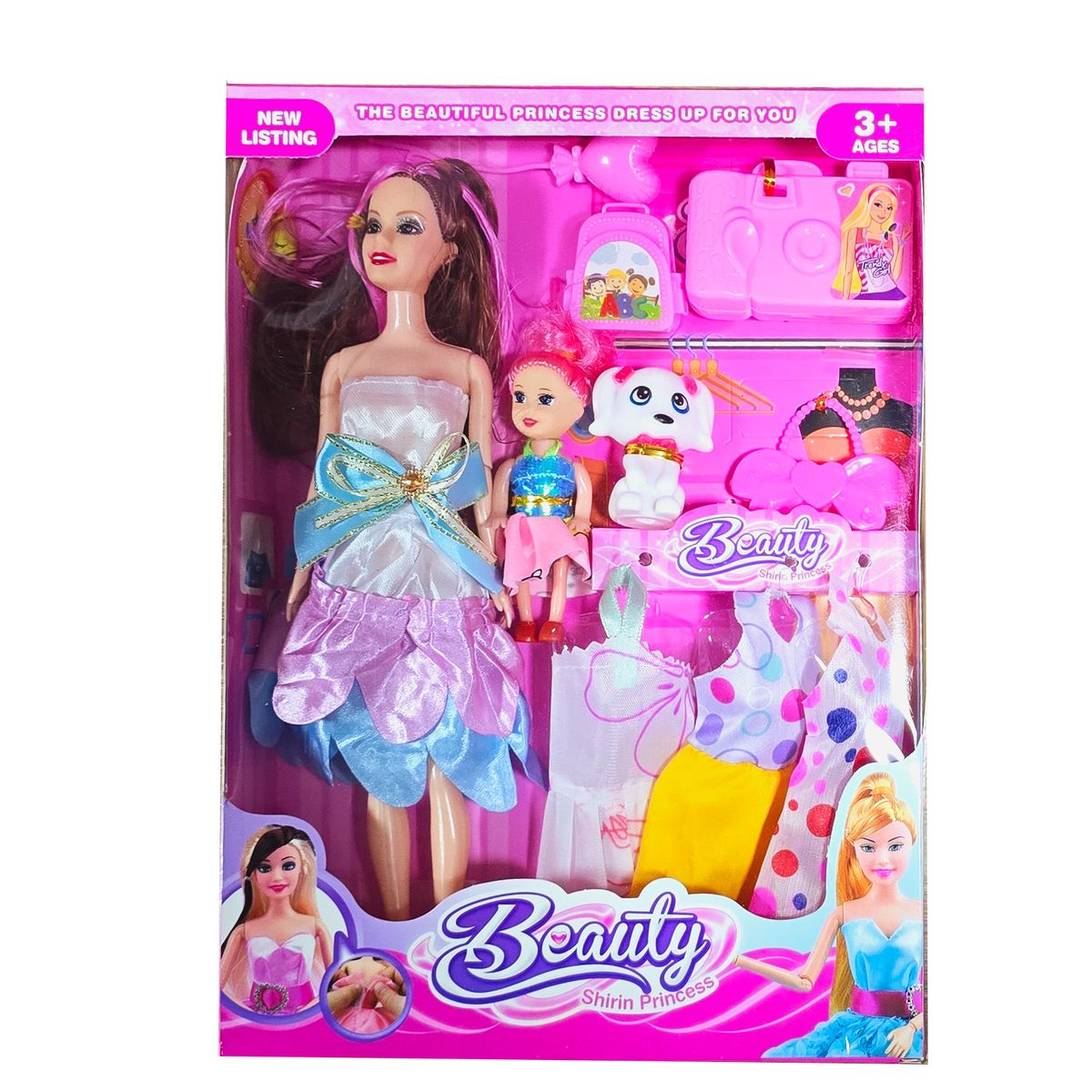 GENERICO - Muñeca Madre Hija Mascota Accesorios Vestidos Juguete Niñas