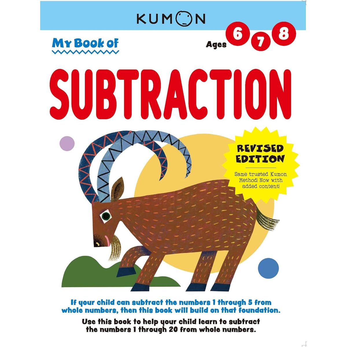 JUGANDO Y EDUCANDO - Libro Kumon Mi Libro De Restas Simples Didáctico Para Niños
