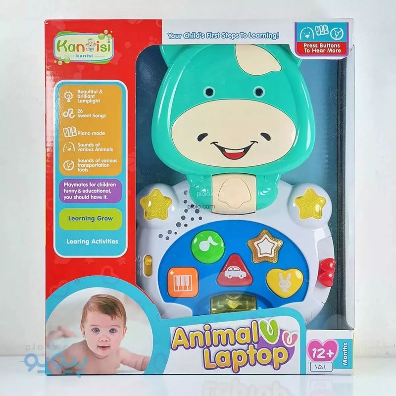 GENERICO - Computadora Juguete Para Bebes Animal Laptop Enseñanza +1año
