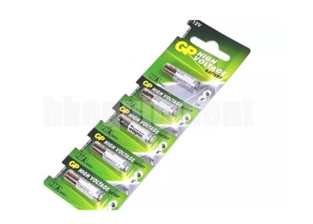 Blister 1 Pila Alcalina 27a Maxell 12V | Compra Online En