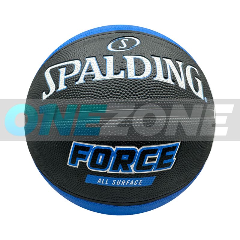 SPALDING - BALON BALONCESTO SPALDING COMPETICION FORCE-84545Z 7 AZNG