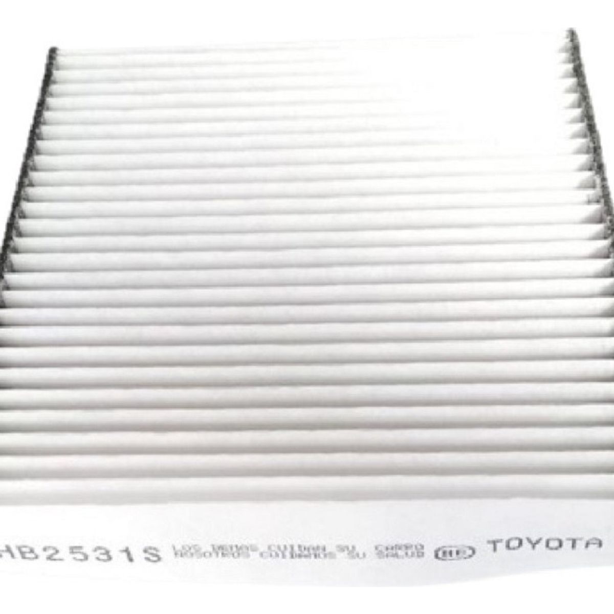 GENERICO - Filtro De Aire Acondicionado Toyota Rush HB2531S