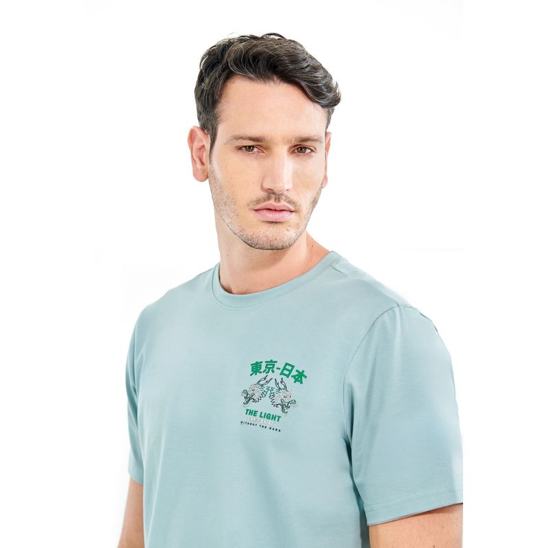 BELIFE - Camiseta Manga Corta Estampada.-