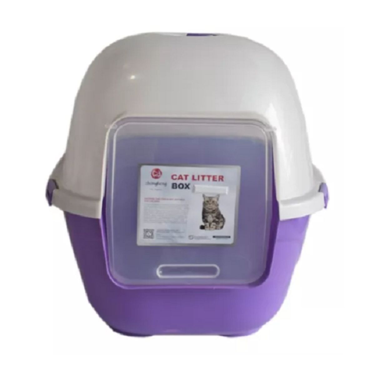 HALLY PET - Baño arenero grande para gatos sin filtro mas pala Morado