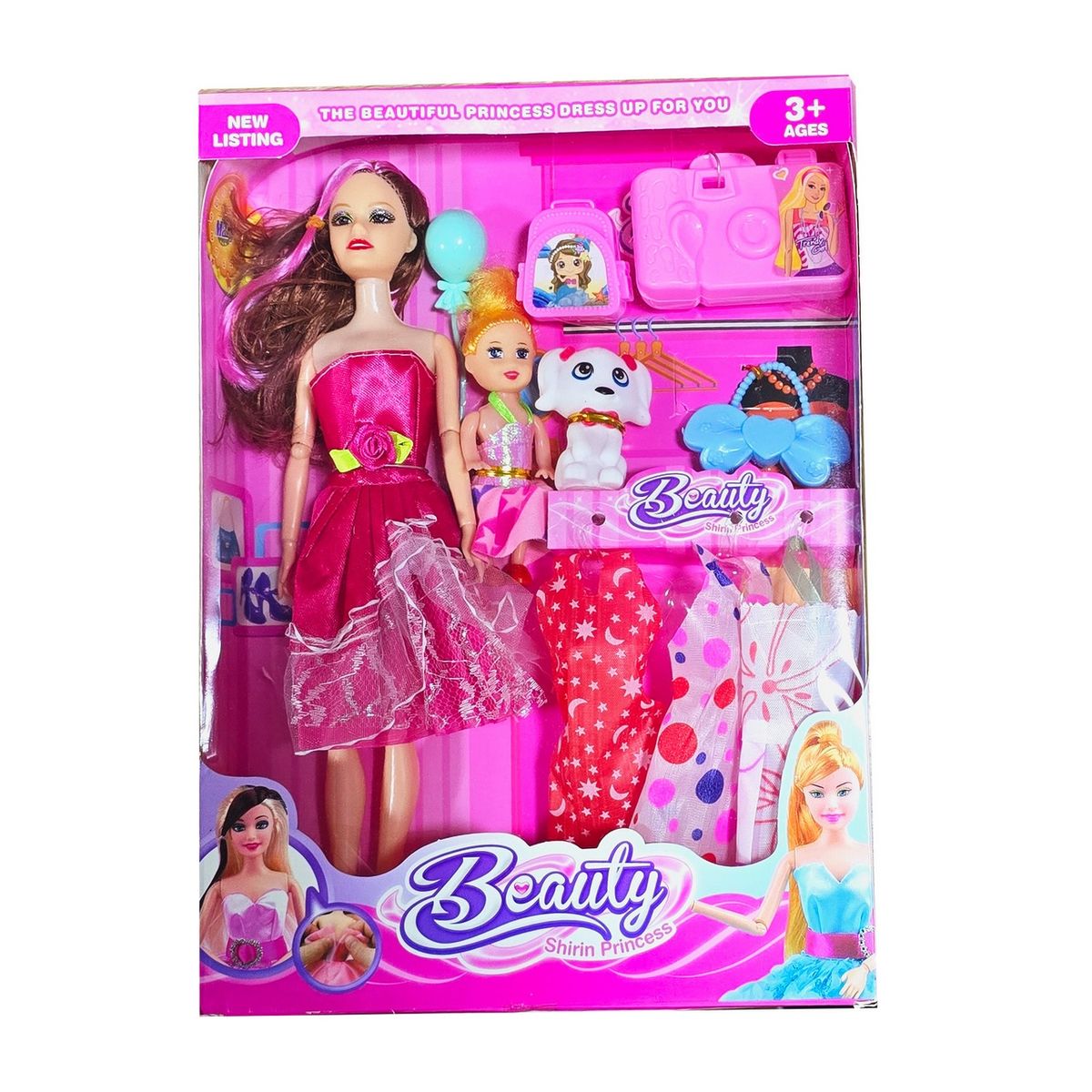 GENERICO - Muñeca Madre Hija Mascota Accesorios Vestidos Juguete Niñas