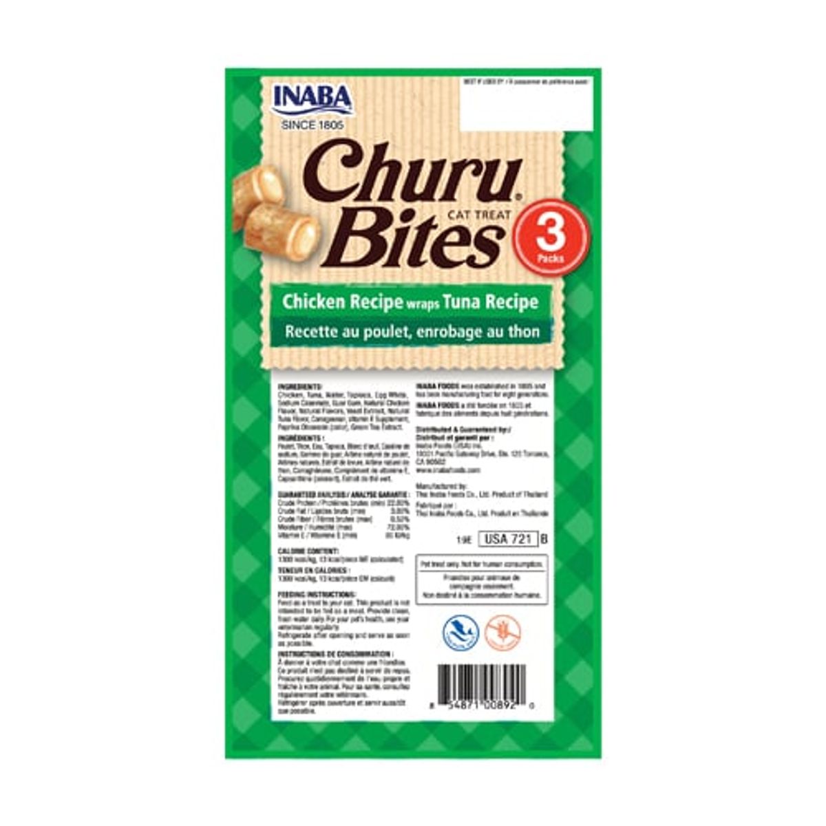 GENERICO - Churu Bites Wraps Cat Snacks Atún Sobre x 3 paquetes