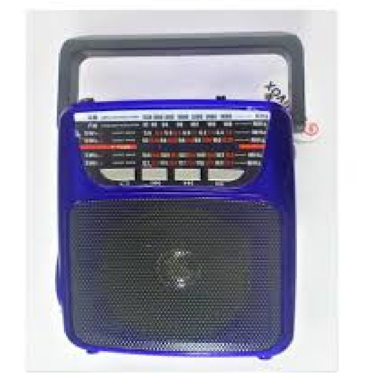 GENERICO - RADIO VS R311USB  SONIVOX PORTATIL