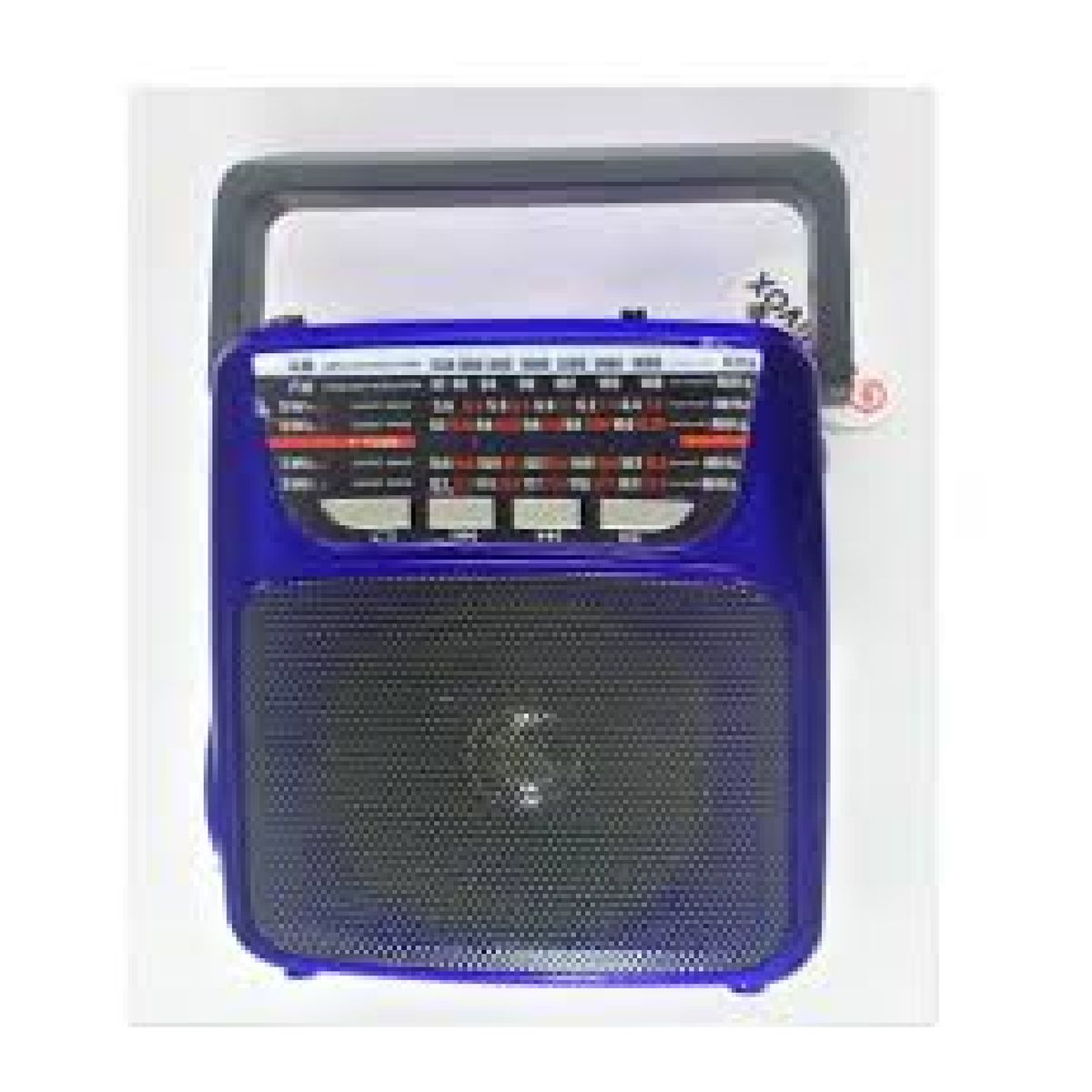GENERICO - RADIO VS R311USB  SONIVOX PORTATIL