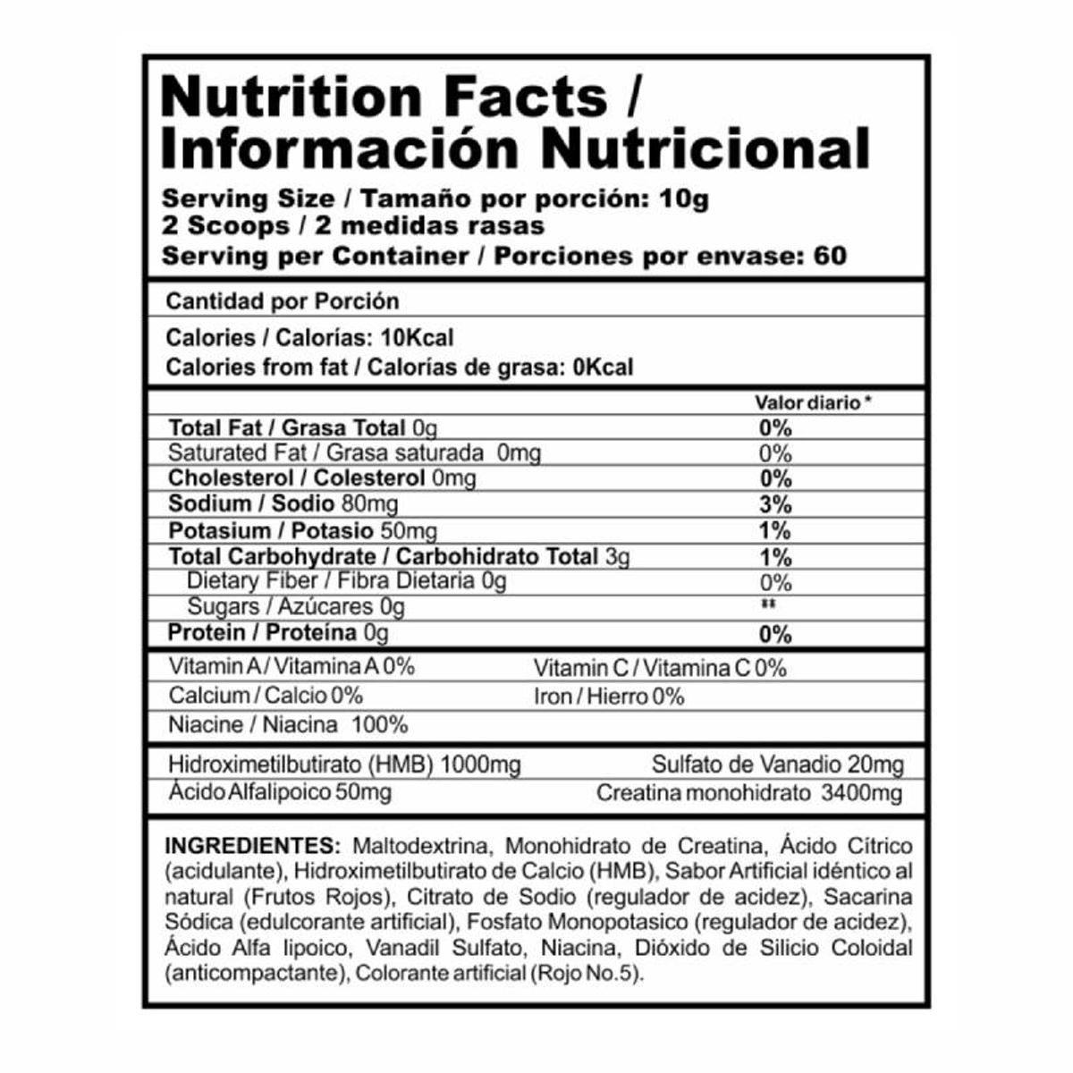 MEGAPLEX - Crea Stack Creatina Monohidratada 6gr - Sabor Pink Lemonade