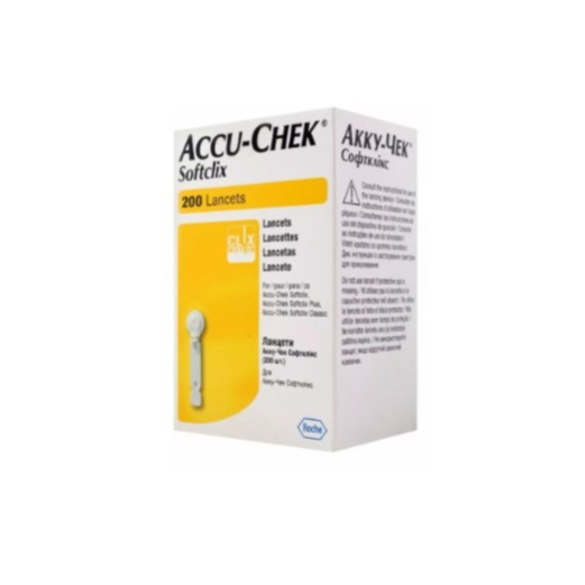 ROCHE - Lancetas Accu Chek Softclix X 200 De Roche